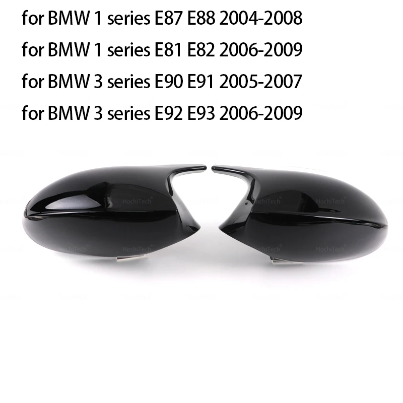 Carbon Fiber Pattern Black Side Mirror Cover Caps - M Look Car Accessories