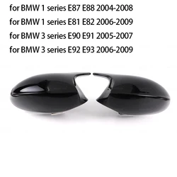 Carbon Fiber Pattern Black Side Mirror Cover Caps - M Look Car Accessories (Black Pre - LCI)