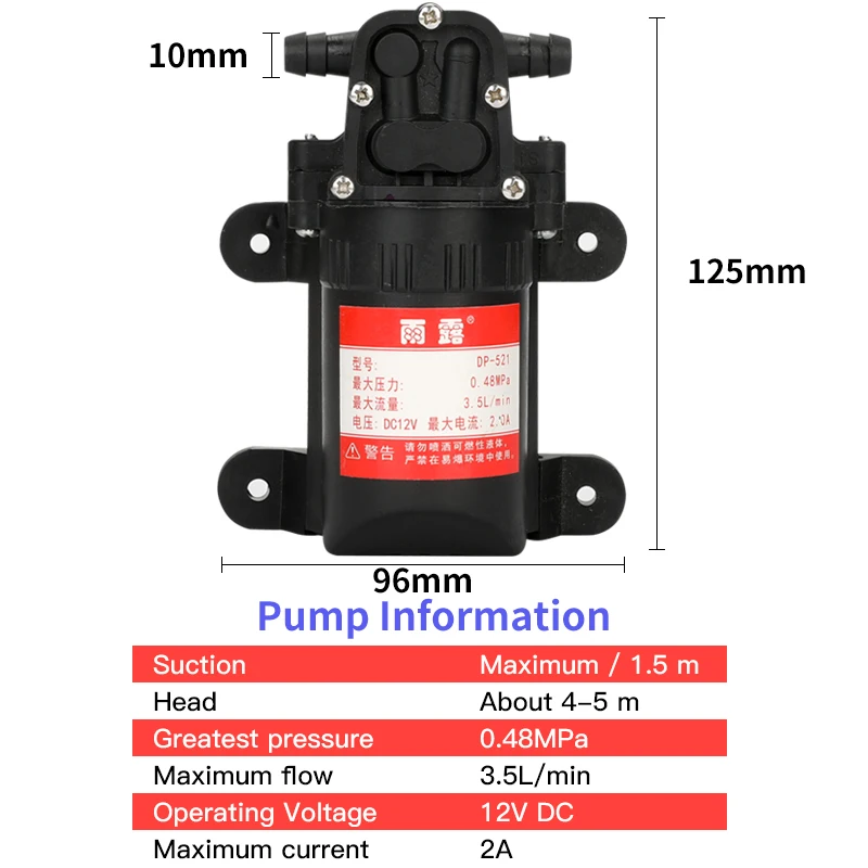 12V 70PSI 3.5L/min Agricultural Electric Water Pump Micro High Pressure Diaphragm Spray Car Wash 12 V electric water pump,water pump