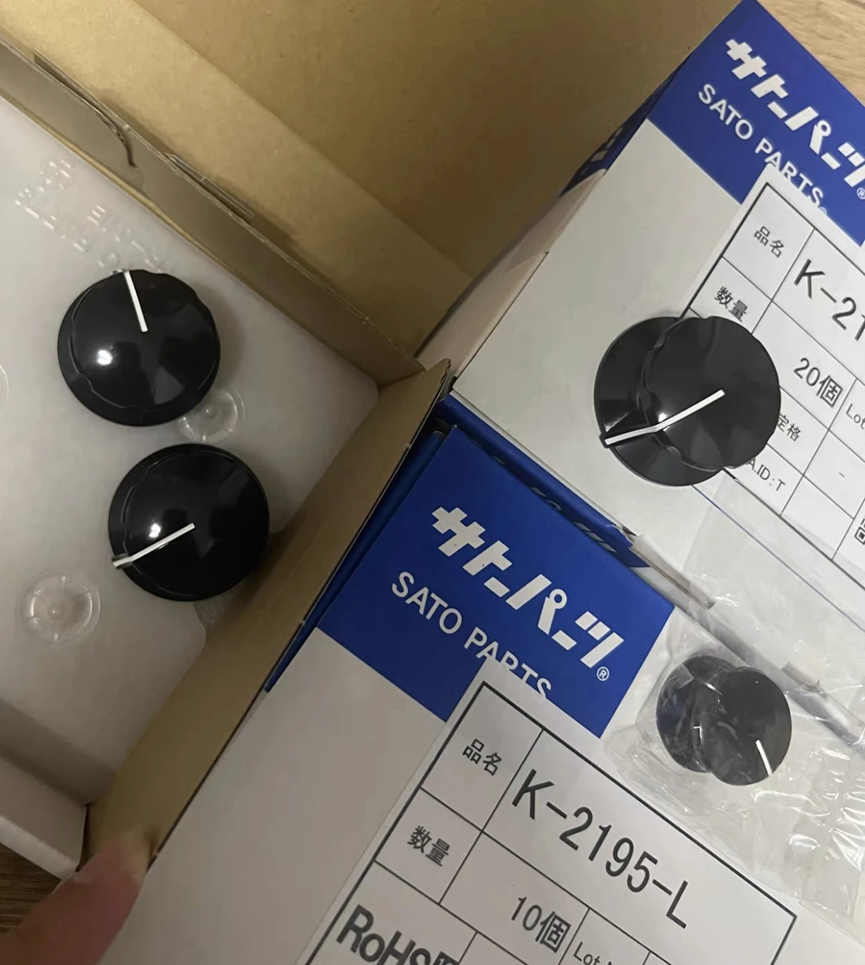 사토 부품 K 2195 22mm, 26mm, 32mm, 40mm 노브 버튼