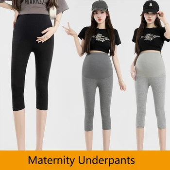 Summer Thin Cotton Maternity Legging Seamless Tights High Waist Belly Underpants Clothes For Pregnant Women Hot Pregnancy Shorts
