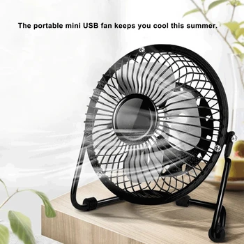 USB 강풍 무소음 미니 선풍기 데스크, 360 도 회전 가능, 여름 냉각 휴대용 선풍기, 노트북 오피스용, 4 인치