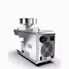 220V/110V Heat Cold Home Oil Press Machine For Pressing Olive Oil Coconut oil Soy Bean Press Machine High Oil Extraction Maker 4