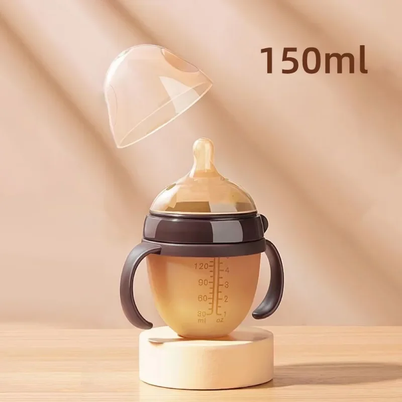 70mm Caliber Nano-Silver Antimicrobial Silicone Bottle- Provides The Ultimate Protection for Your Baby