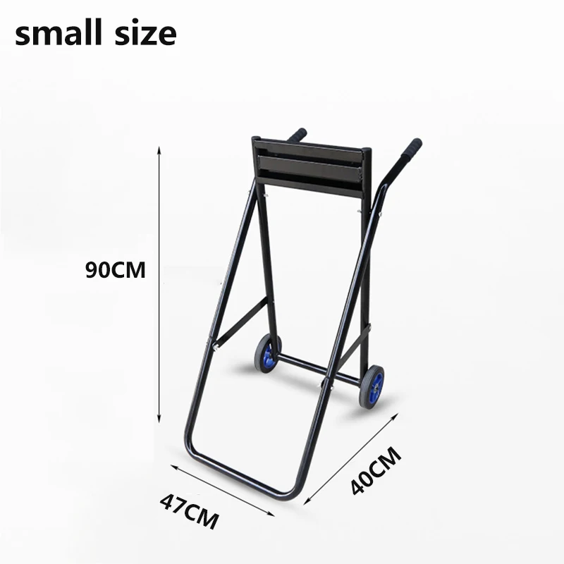 Heavy Duty Outboard Boat Motor Stand Carrier Cart Transport Dolly Trolley 70KG Heavy Duty Outboard Boat Motor Stand Carrier Cart