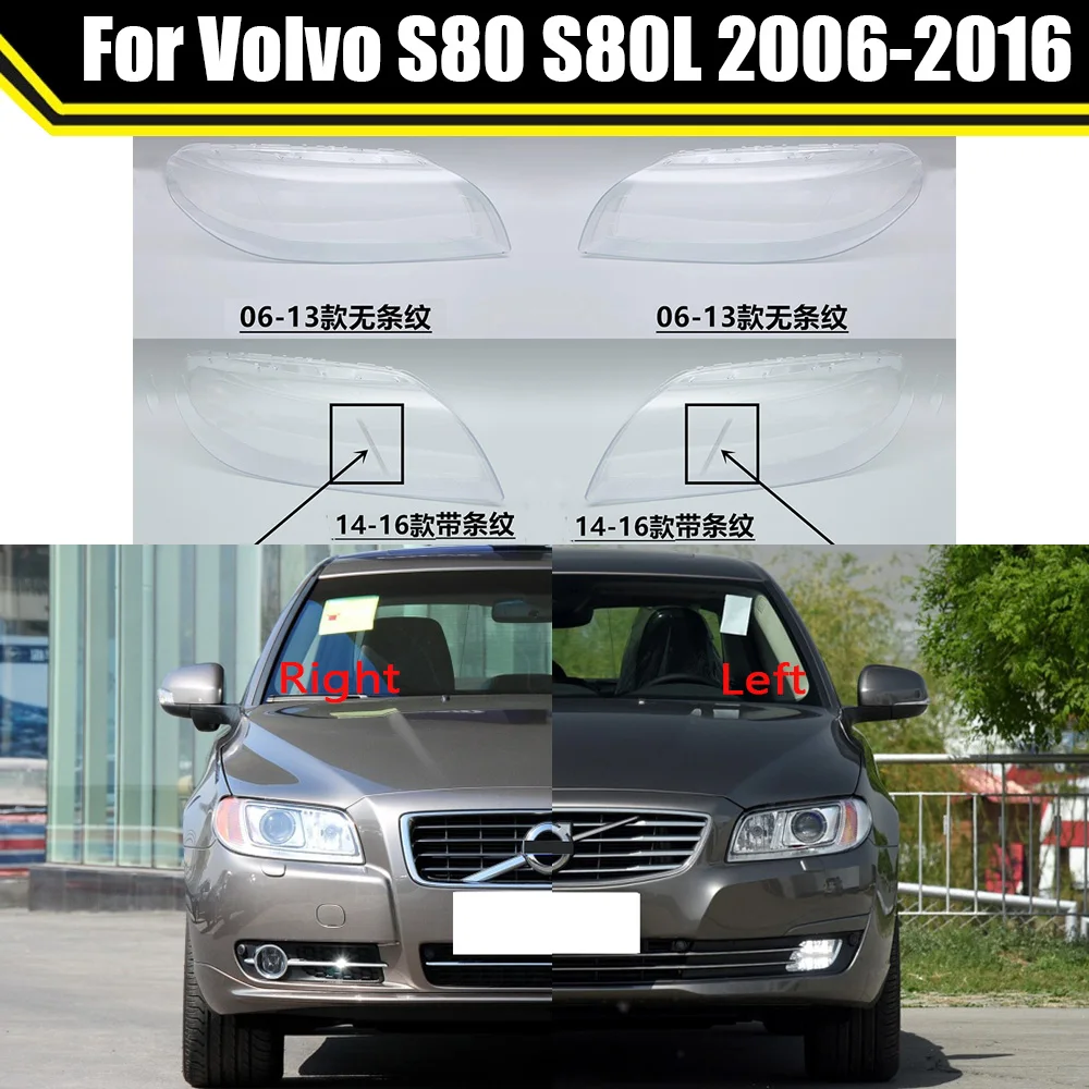 Car Headlamp Lens For Volvo XC60 2014 2015 2016 2017 2018 2019 Headlight  Cover Front Headlamps Transparent Lampshades Lamp Shell - AliExpress