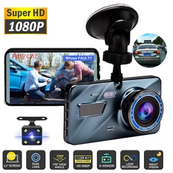 Caméra de tableau de bord pour voiture 1080P, enregistreur vidéo 3 en 1 avec vue arrière, double Full HD, 3.6 pouces, Vision nocturne, capteur G, Dashcam 