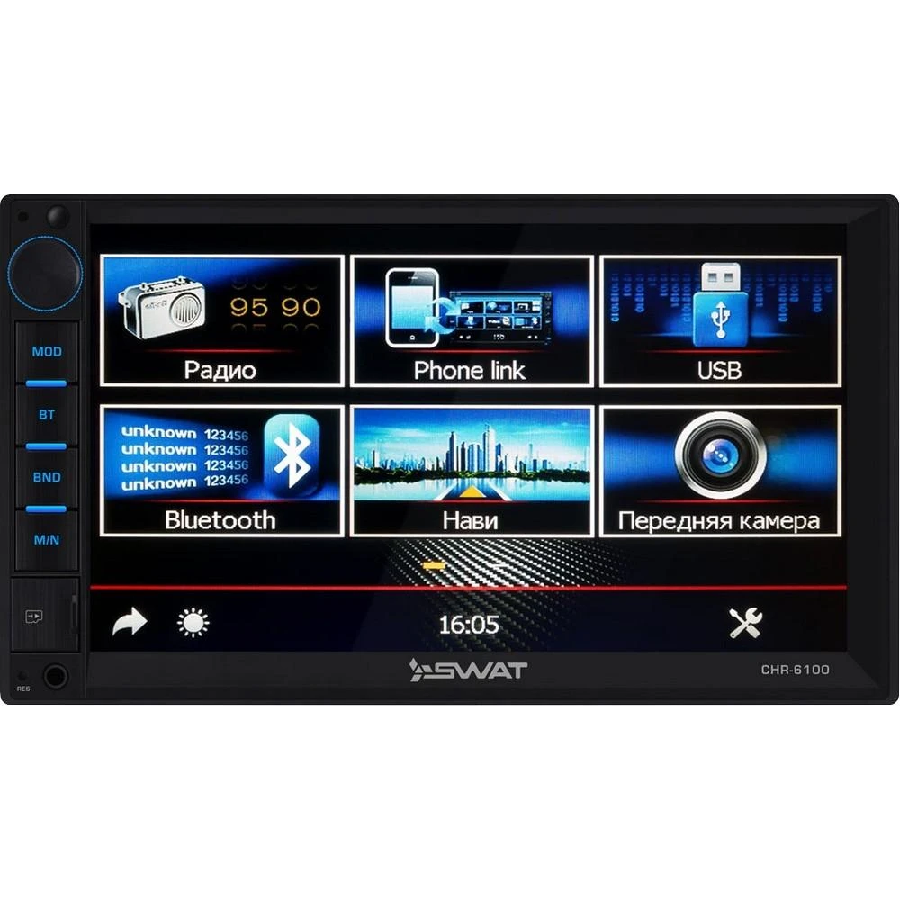 Автомагнитола SWAT CHR-6100 (4 х 50 Вт 2-DIN дисплей 7д 20-20000 Гц Bluetooth модуль с поддержкой A2DP