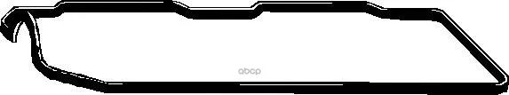 332.291e_прокладка Клапанной Крышки! Mitsubishi Galant/L300 1.8-2.4 80 Elring арт. 332291 | Автомобили и