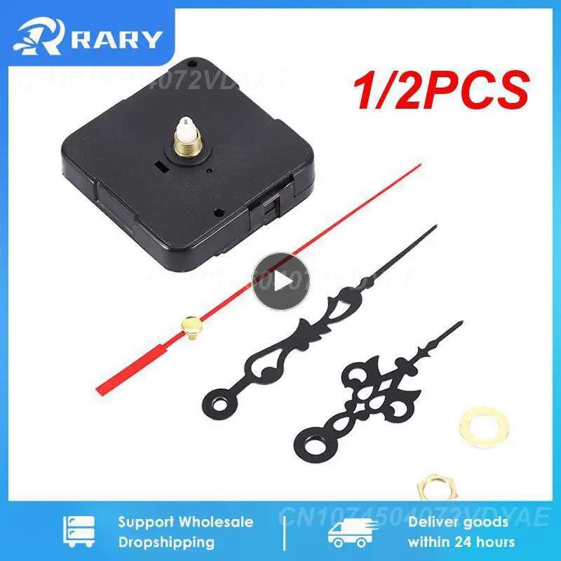 12PCSQuartzClockDIYClockPartsBatteryOperatedSilentWallClock