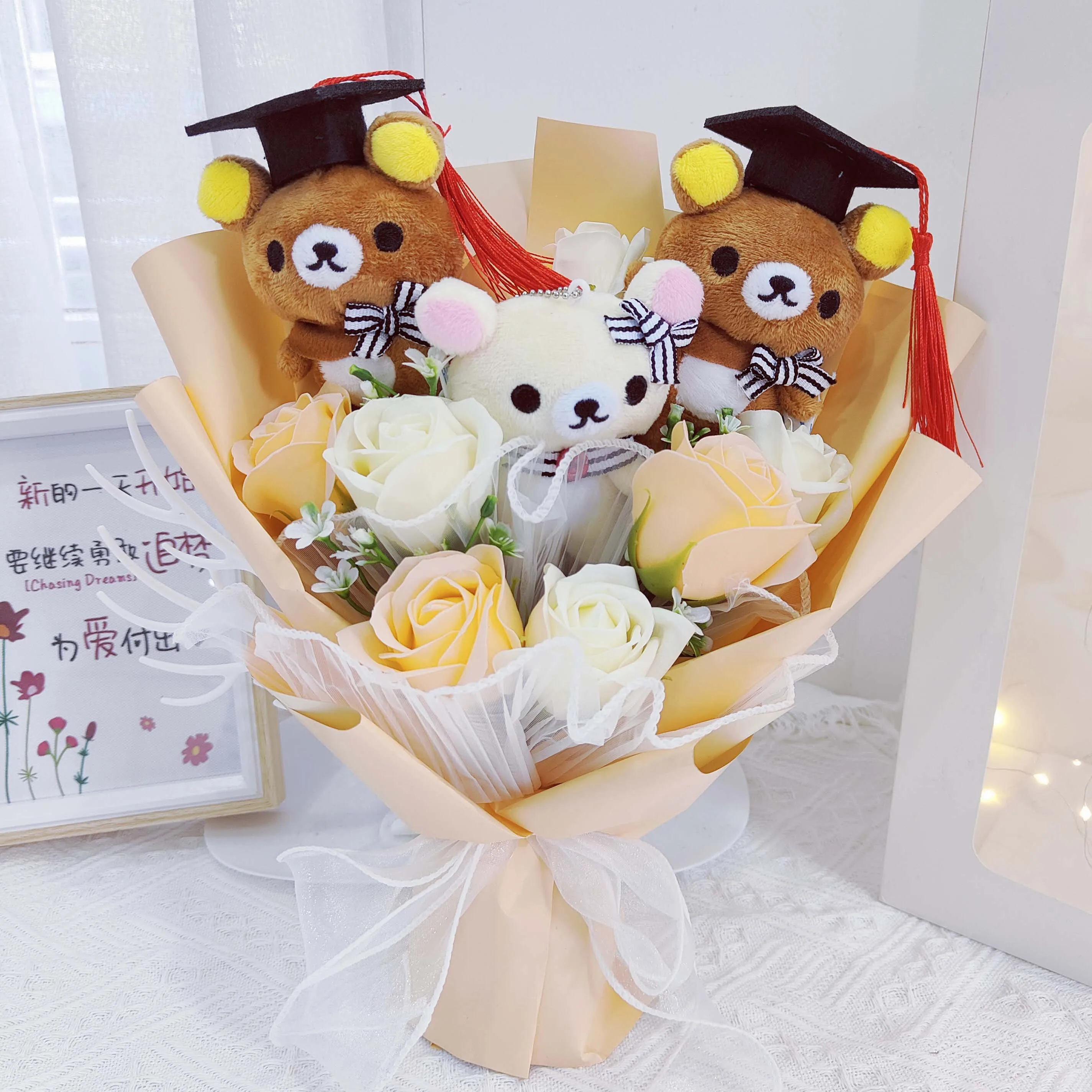 Graduate  Teddy Bear Stuffed Animal Plush Toy Lover Rilakkuma With graduation Flower Bouquet Gift Box Birthday Graduation Gifts images - 6