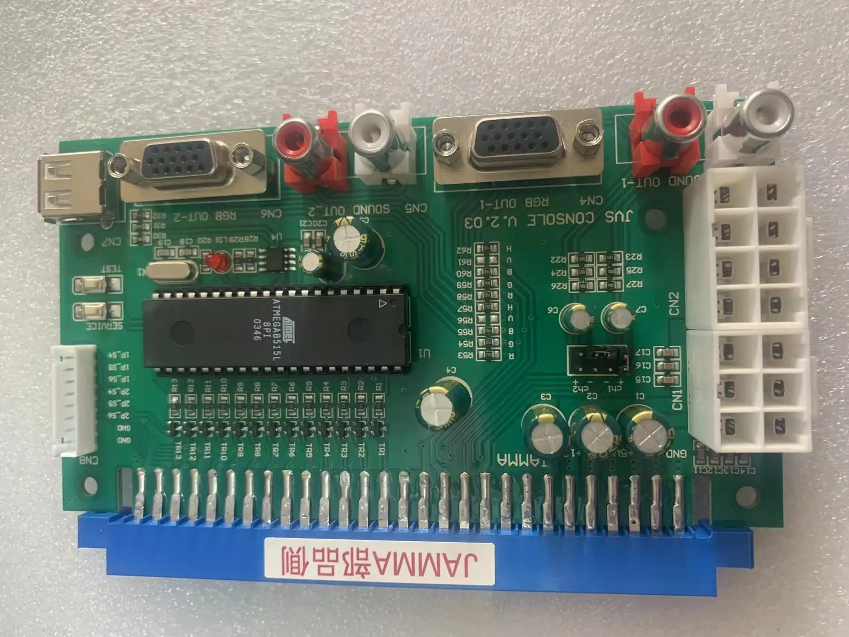 아케이드 Jvs Io Jamma 변신