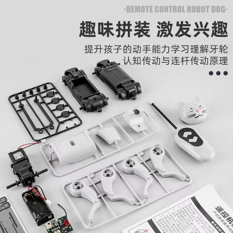 Qihang 원격 제어 Diy 기계식 고양이 조립 키트 기어 전송 원리 학습을위한 소년을위한 교육 실험 장난감