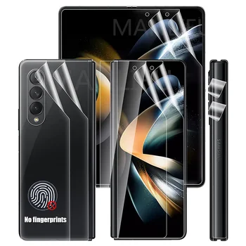 Pellicola idrogel opaca 4in1 per Samsung Galaxy Z Fold3 4 5G Proteggi schermo interno anteriore posteriore per Sumsung ZFold4 3 Non in vetro