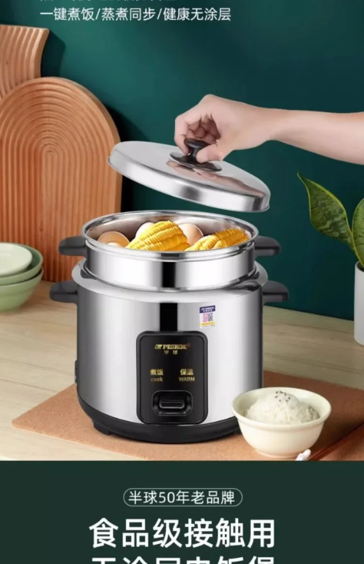 Description Picture 2 of item220V Vintage Style Rice Cooker with Stainless Steel Inner Pot, Person Capacity, Multifunctional Cooking Pot, Home Appliance AL