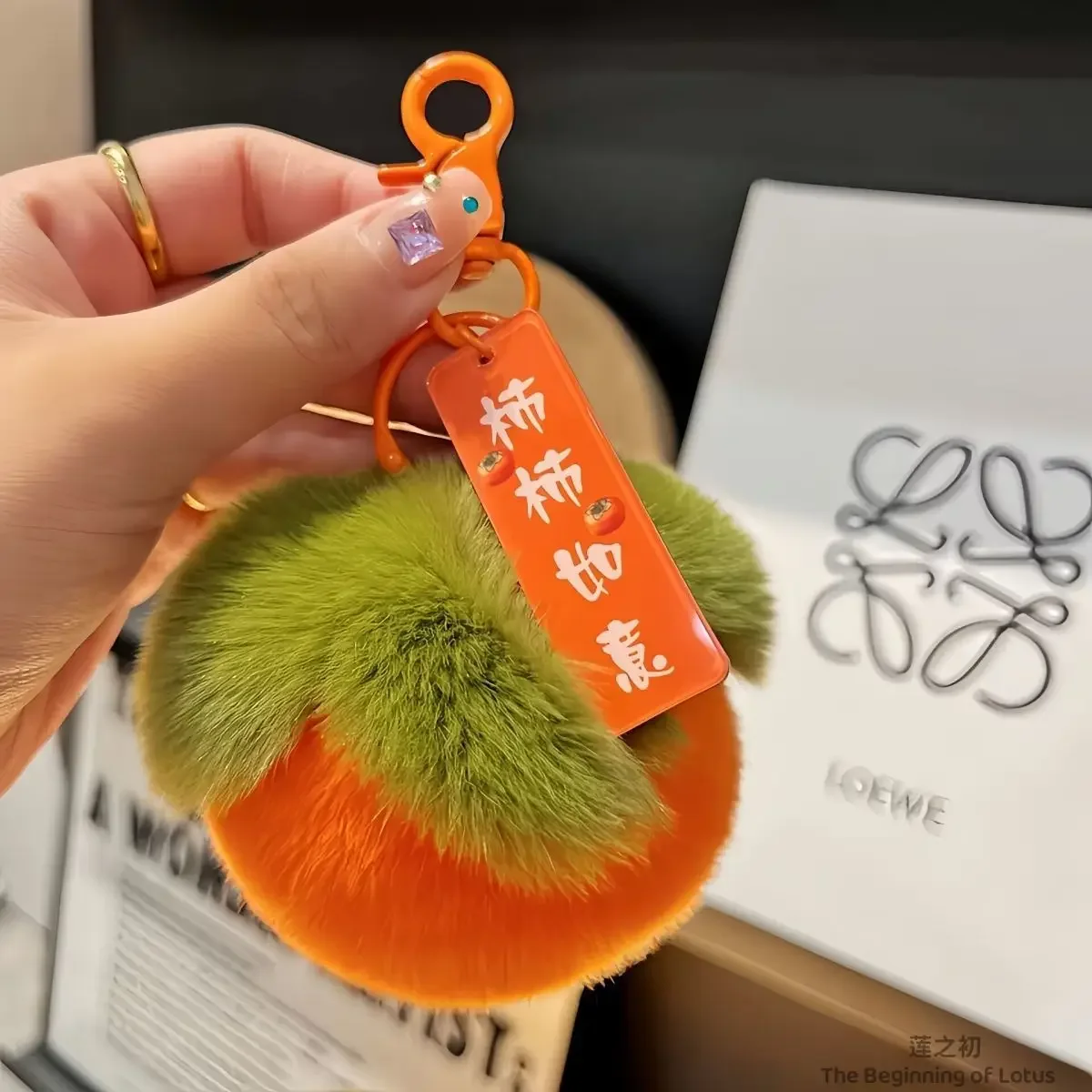 New Imitation Otter Rabbit Fur Good Persimmon Key Chain Bag Pendant Plush Key Ring