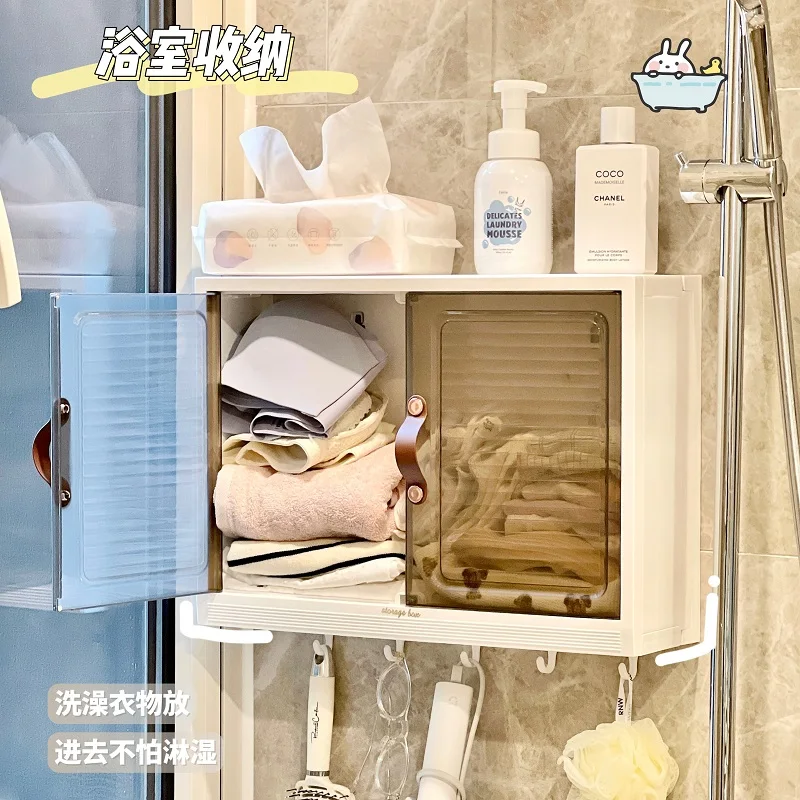 Bathroom storage box Perforation-free wall pendant maternal towel Toilet shelf locker wall organizer 3