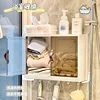 Bathroom storage box Perforation-free wall pendant maternal towel Toilet shelf locker wall organizer 3