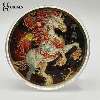 Рік Коня Китайські Монети Щаслива 2026 Тварина