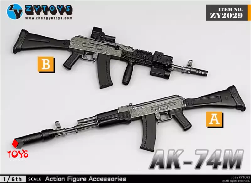 ミリタリー フィギュア ★単品購入可能★ ミリタリートガントイZYTOYS-AK74M,スケール1:6,武器,オスとメス