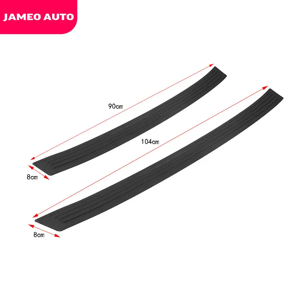 Car Styling Black Rubber Rear Guard Bumper Protector Trim Cover For