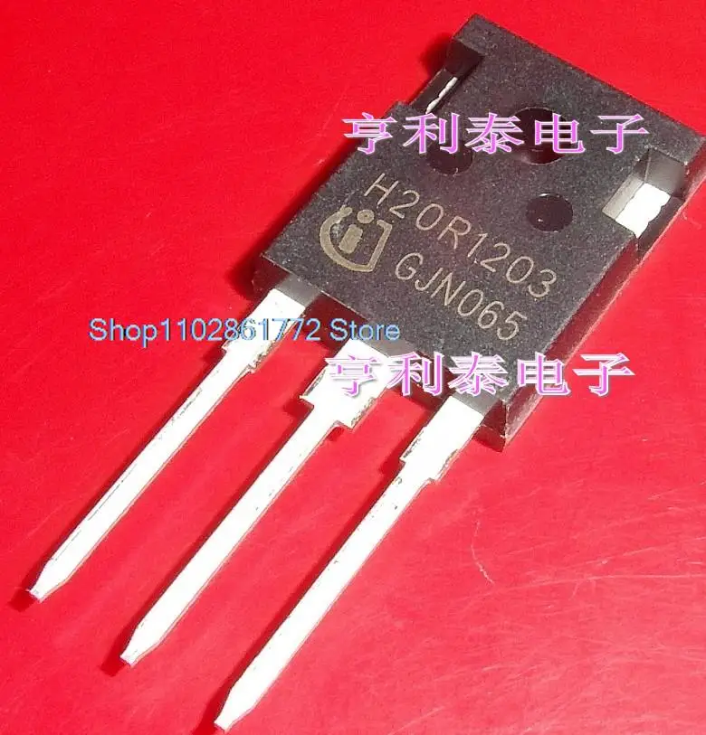 

(10PCS/LOT) H20R1203 20R1203 IGBT