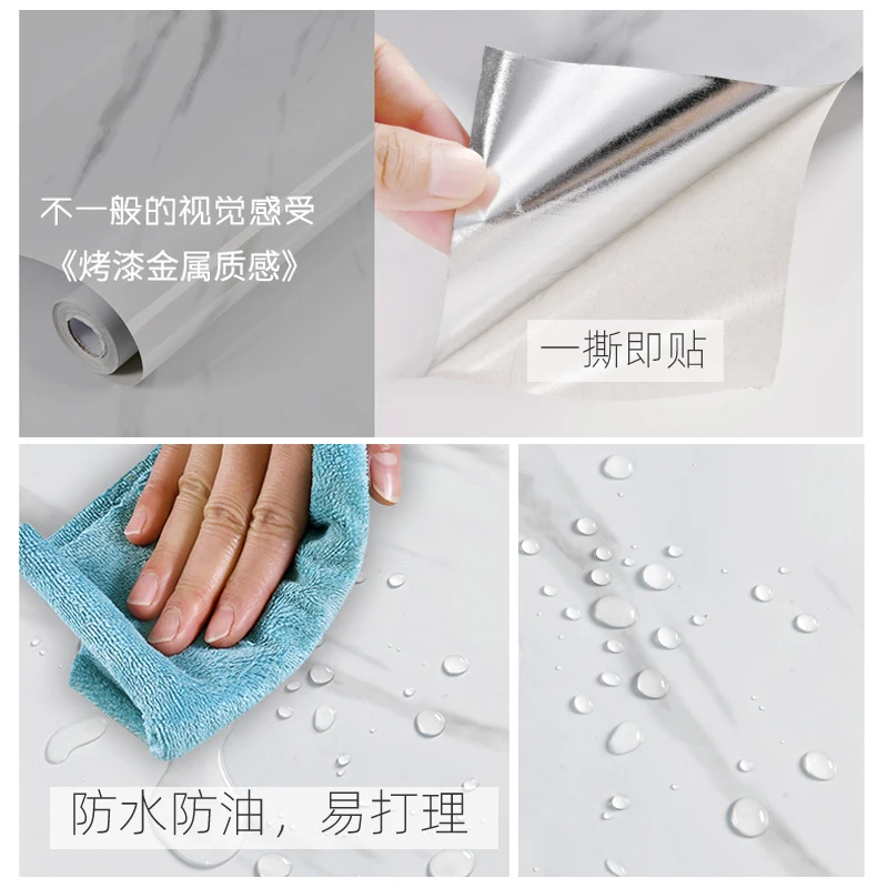 Self-adhesive Wall Stickers Window Stickers