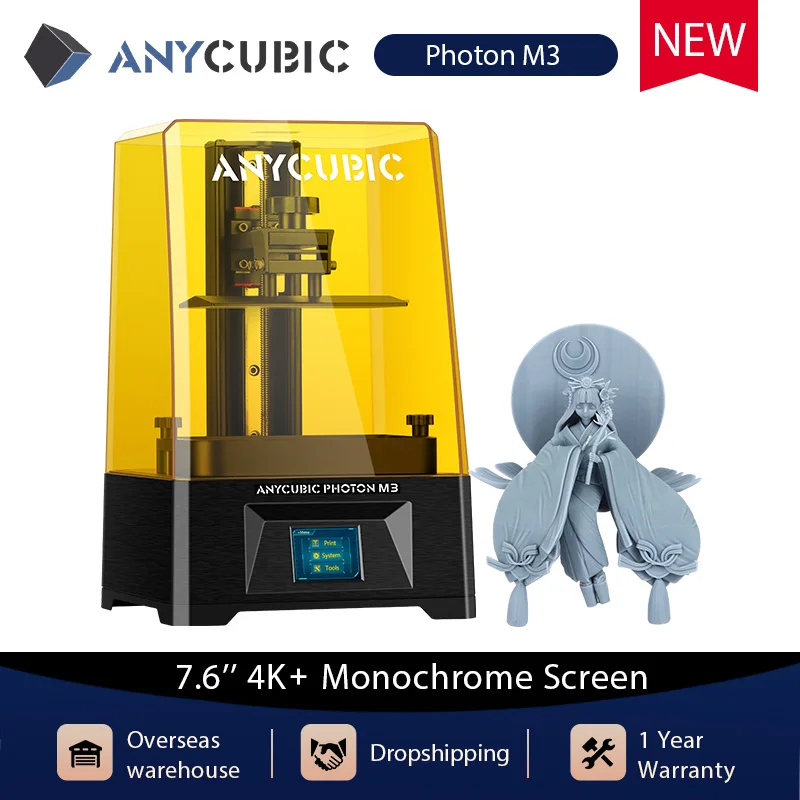 3D принтер ANYCUBIC Photon M3 с лазерной гравировкой встроенная пластина сверхвысокое
