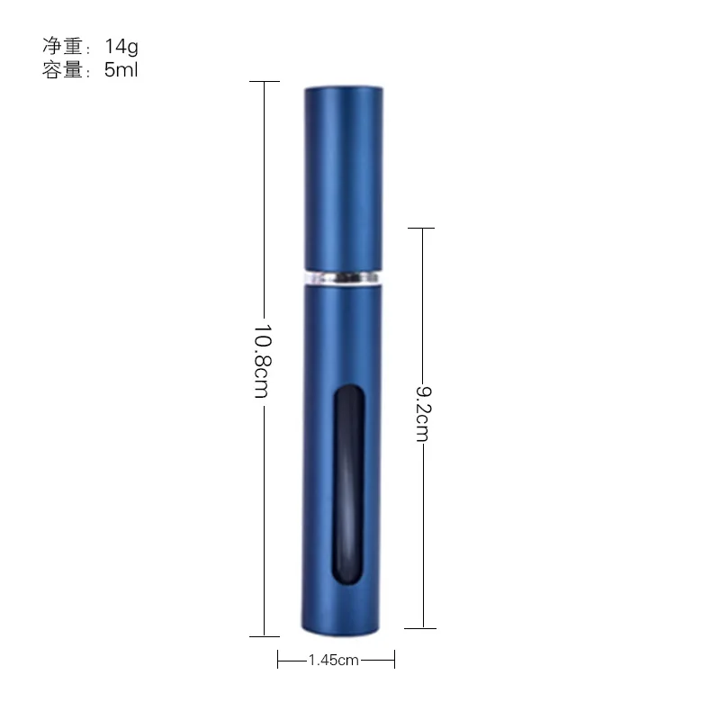 Refillable Perfume Bottle Travel Size Portable Ultra Fine Spray Bottle Atomizer Empty Refillable Bottle 5ml 5