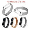 Milanese Strap For Xiaomi Mi Band 5 4 3/5 NFC Smart Wristband Metal Watchband Replaceable Bracelets Correa For Miband 5 4 3 Mi5 1
