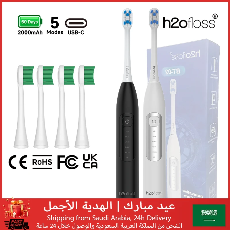Electric toothbrush sonic 38000 vibrations with 5 modes waterproof and battery lasts 90 days