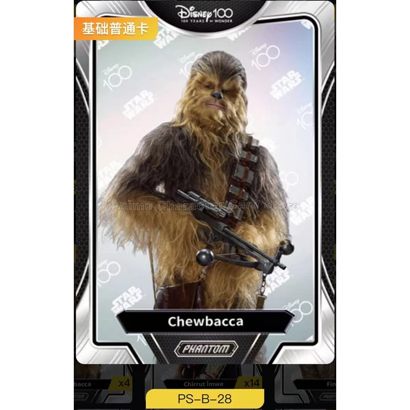 Original Kakawow Star Wars Card Phantom Disney 100