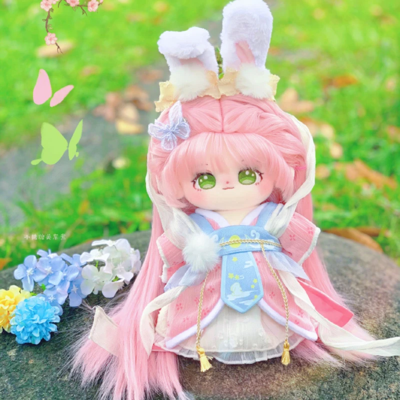 

Handmade 6pc/set 20cm Plush Dolls Outfit Cloud Rabbit Cute Ancient Style Pink Blue Kawaii Suit Cos Gift