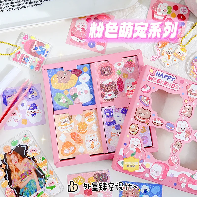 귀여운 Goo 카드 스티커, 반복되지 않는 소녀 손 계정 스티커, DIY 장식 재료, Goo 카드 스티커, 100 개