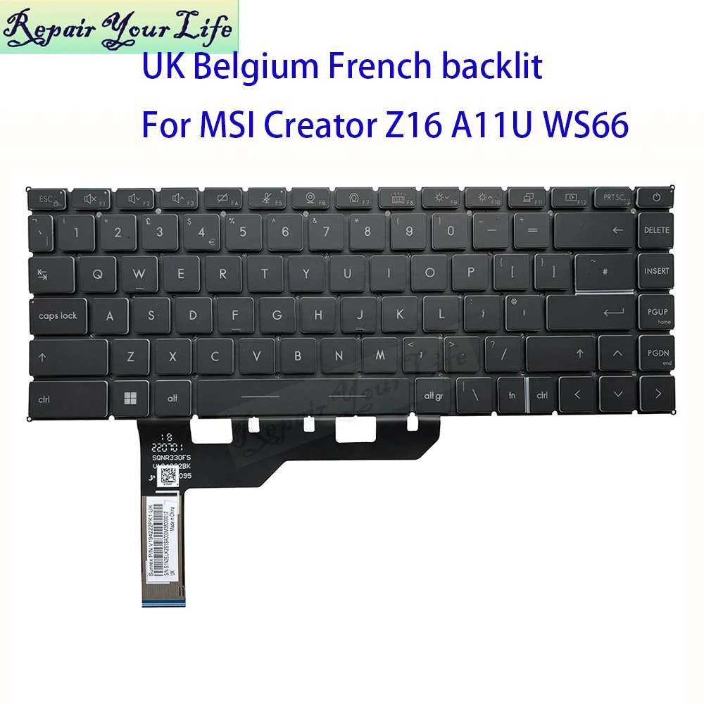 英国フランス語 AZERTY ベルギーバックライト付きキーボード MSI WS66 