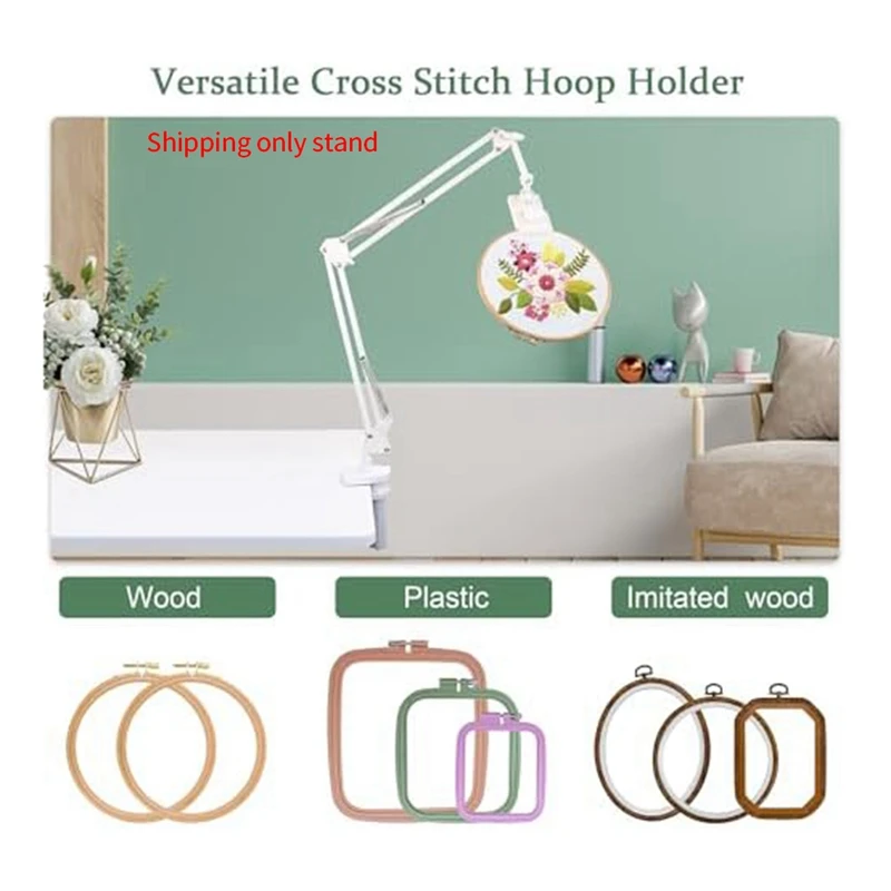 Adjustable Embroidery Hoop Stand-Folding Embroidery, 360 Degree Rotating Crossstitch Stand For Needle Point Projects A Durable