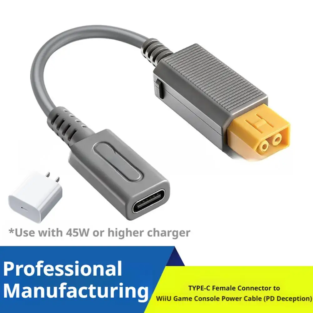 타입-C to Wii U 충전 어댑터 케이블, 45W PD 고속 충전 컨버터(LED 표시등 포함), Wii U 콘솔용 12cm 짧은 케이블