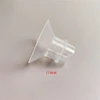 Electric Breastpump Flange Insert Seamless Shield Narrow Nipple Tunnel Connector 4