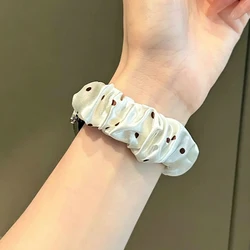Stylish Scrunchies Stretchy Fabric Watchband - Elegant Replacement Wristband - 20mm (Off - white)