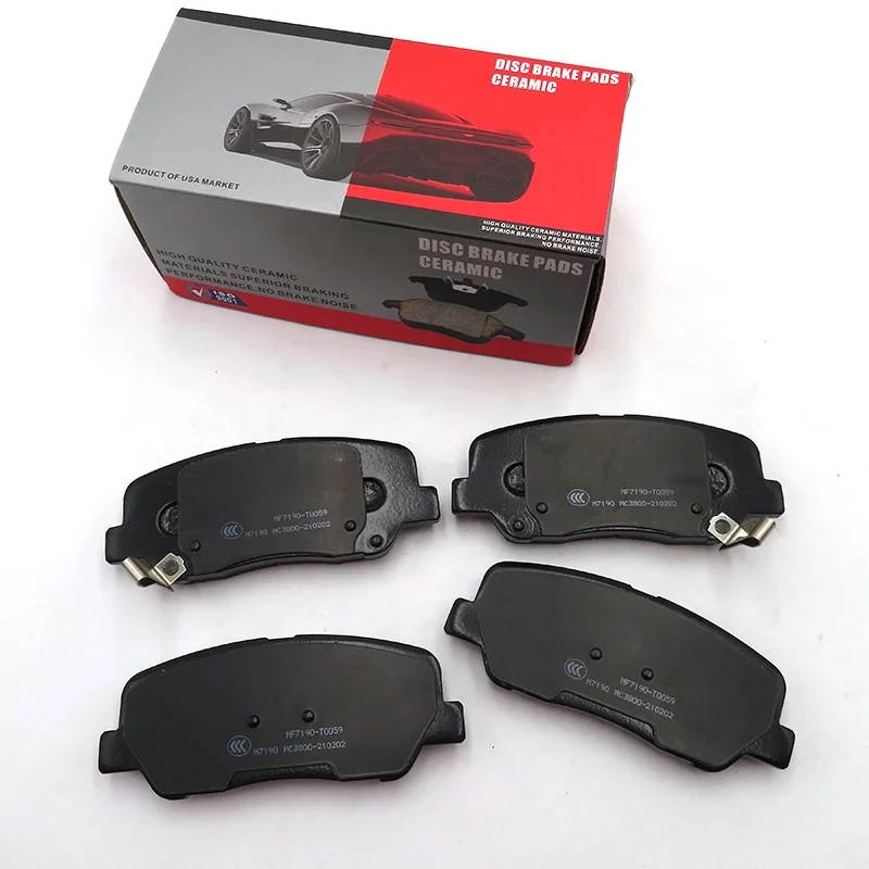 Geely Azkarra brake pads Geely Atlas Pro ceramic brake pads OE No. 4048053700 4048003200