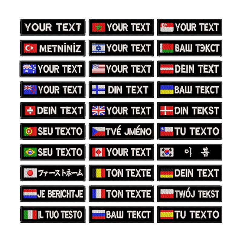 Velcro Name Patches Backpacks Velcro Name Patch Military Army