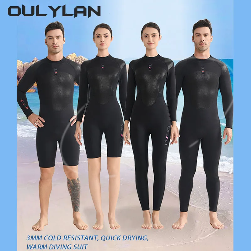 Oulylan 3mm Neoprene Diving Suit For Men Women Quick Drying Surfing Suit Wetsuit Full Snorkeling Scuba