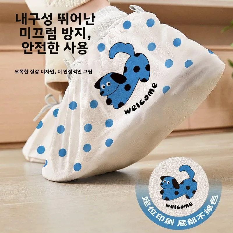 일회용 신발 커버 부직포 두꺼운 실내 방수 내마모성 미끄럼 방지 게스트용 프린팅 풋 커버 특대형