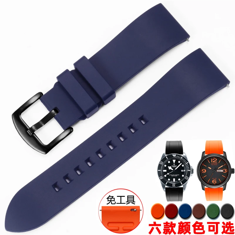 Quick Release FKM Rubber Watch Band - Sport Silicone Strap Bracelet (Multiple Sizes)