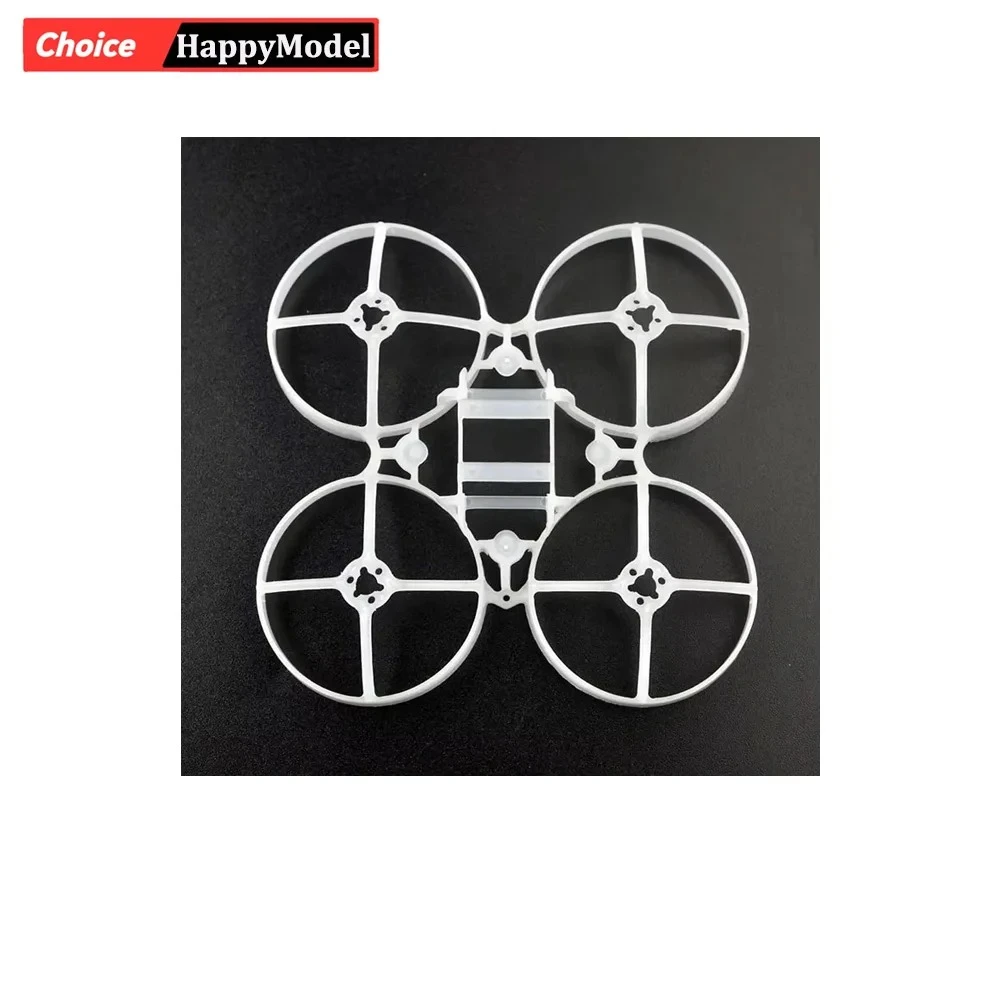 รูปสินค้า โดรน Tinywhoop Racing Drone ชุดกรอบอัปเดต 75 มม. บินเล่นสนุก