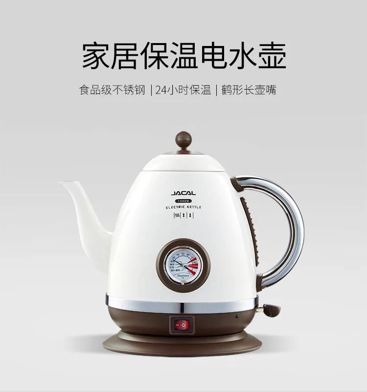 Description Picture 2 of itemElectric kettle 1.5L Boiling Tea Pot Coffee Heater Temperature Control Meter Stainless Steel Quick Heating Hot Water Boiler