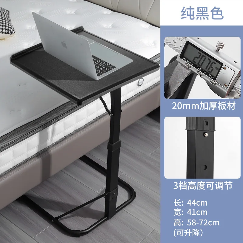 ‌ שולחן מתקפל למחשב נייד עם התאמת גובה, שולחן נייד לספה, שולחן צד קל משקל, תחנת עבודה חיצונית קומפקטית