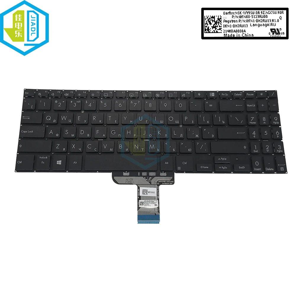 Computers e Electronics