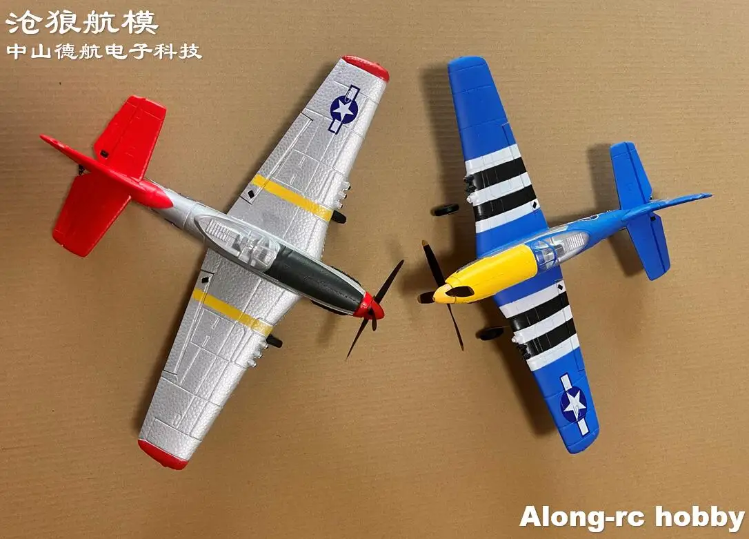 Volantex rc 761-5 P-51 P51D Mustang 400mm Wing Span 2.4G RC Plane Aircraft RTF 6-axis Stabilizer System and One-key Aerobatic 2