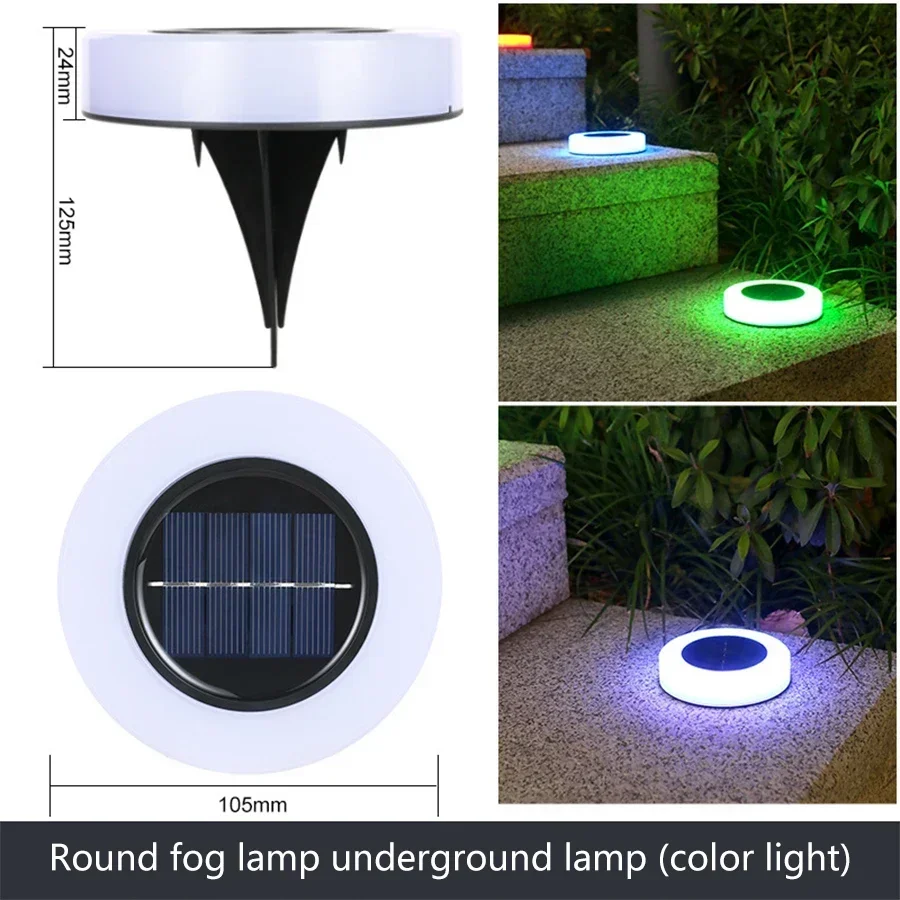 RGB light